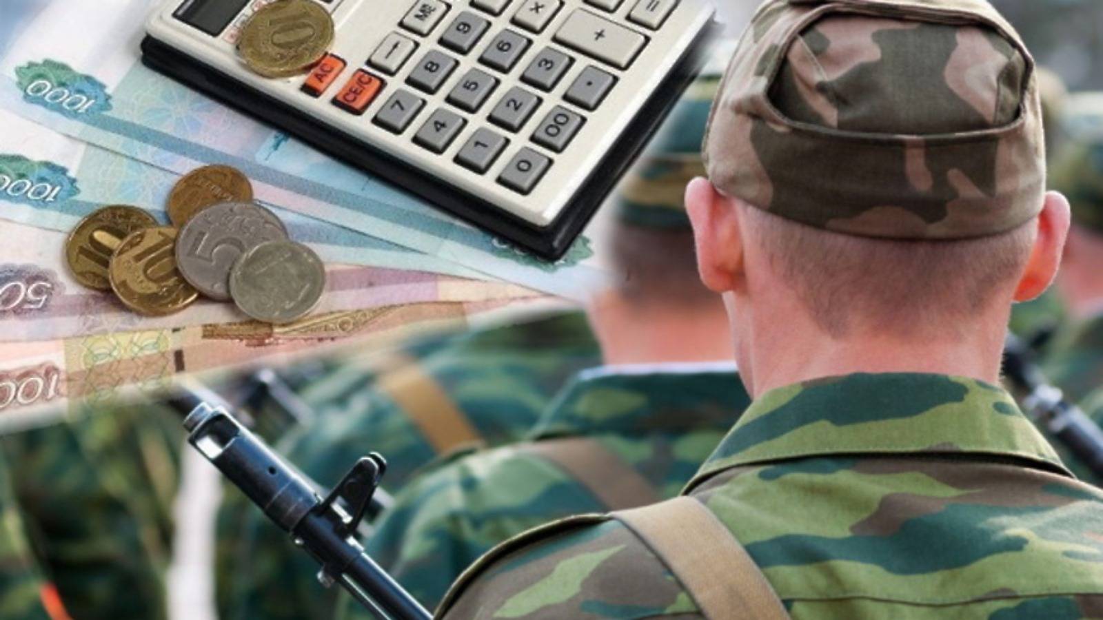 В Дагестане впятеро увеличили выплаты контрактникам, участвующим в «СВО»