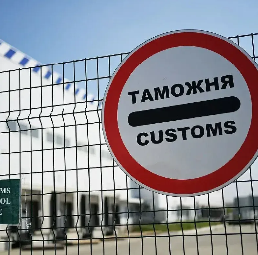 Грузия и Армения названы странами, помогающими РФ закупать высокотехнологичную санкционную продукцию