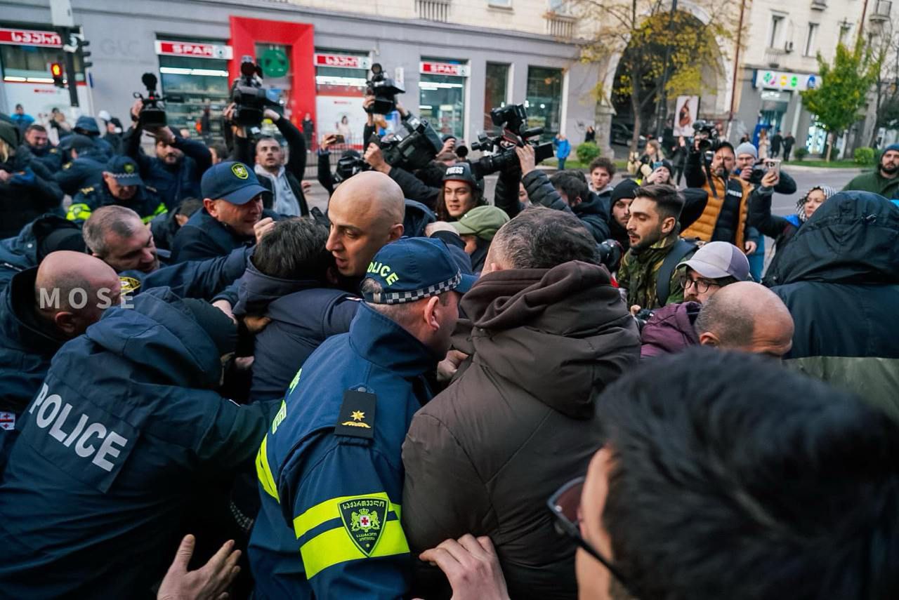 Police disperse protesters in Georgia