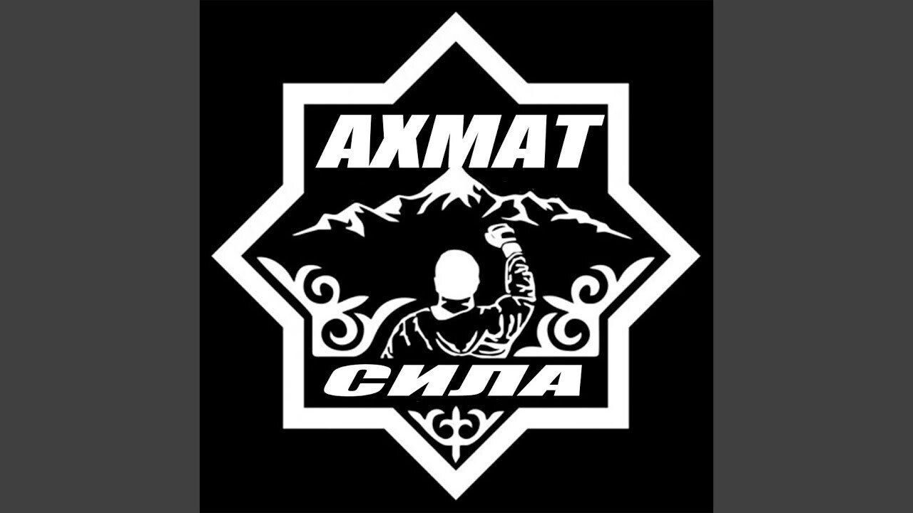 Российский военнослужащий извинился за слова о том, что подразделение «Ахмат» прячется за срочниками в Курской области