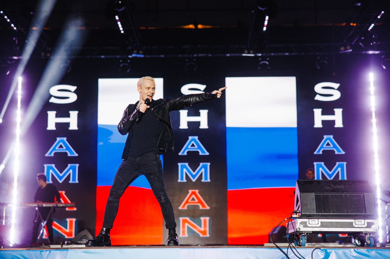 На Ставрополье возмутились высоким гонораром певца Шамана