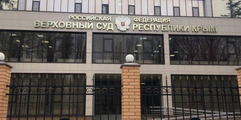 Минюст может ликвидировать крымскотатарскую мусульманскую общину