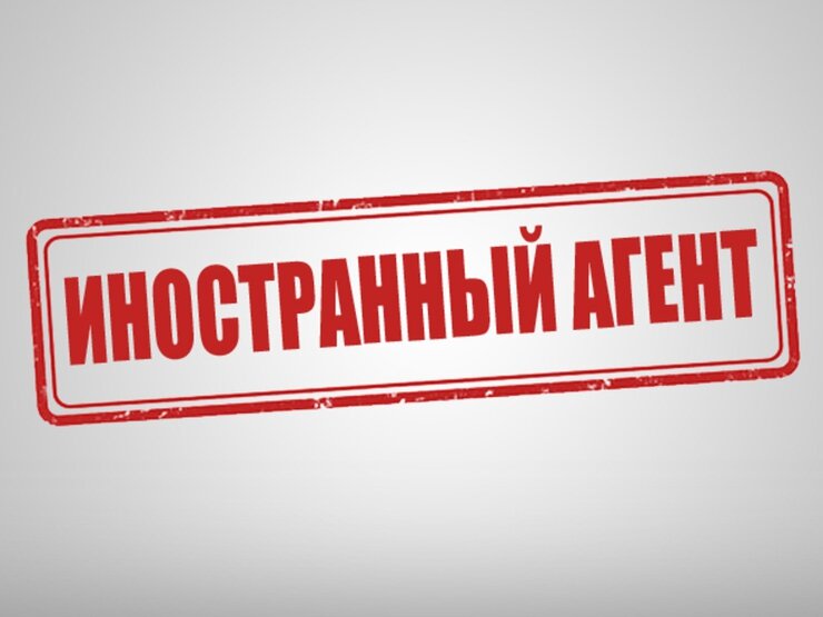 На основателя «Комитета ингушской независимости» составили протоколы об отсутствии маркировки «иноагента»