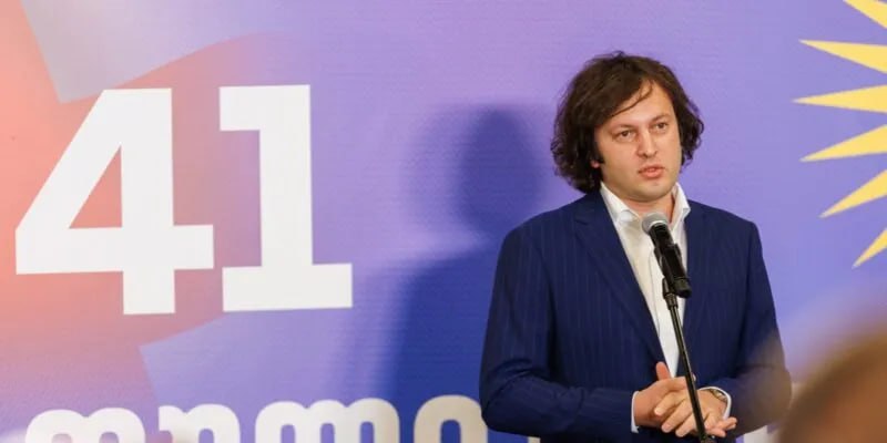 Власти Грузии отказались от антироссийских санкций и высказались за запрет оппозиции