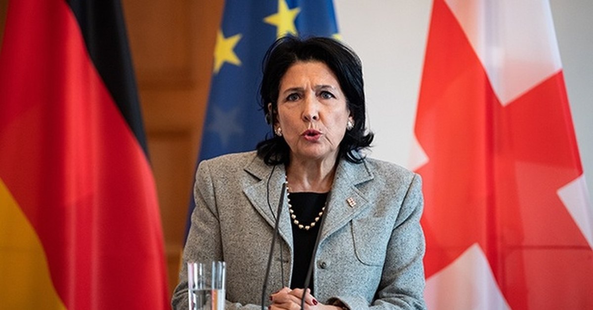 Зурабишвили напомнила о связях «Грузинской мечты» с Москвой