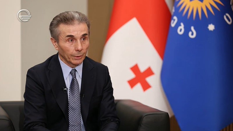 Ivanishvili: The West offered the former Prime Minister of Georgia to start a war with Russia