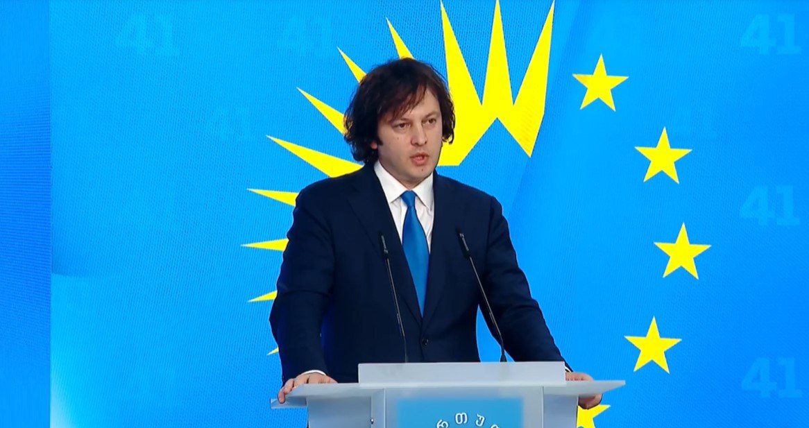 Georgian leadership refuses to restore diplomatic relations with Russia