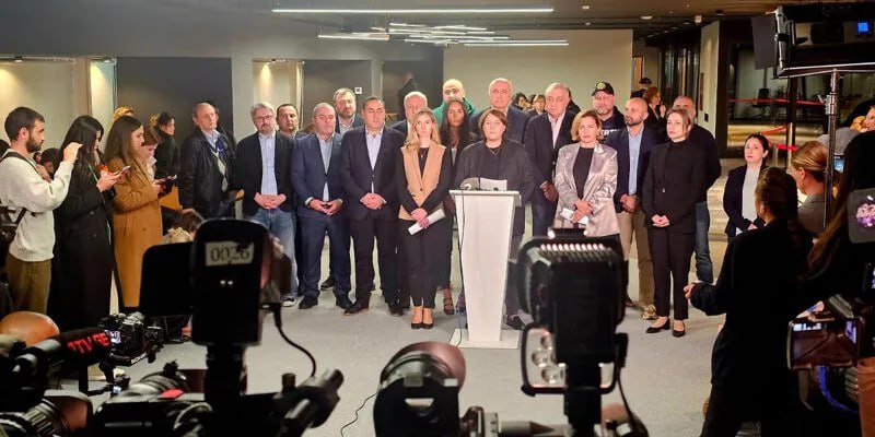 Georgian opposition announces rally in Tbilisi