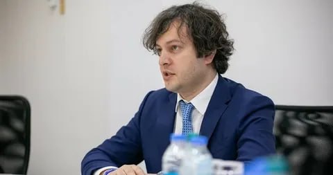 The Georgian Prime Minister emphasized the pro-European vector of the government and the absence of diplomatic relations with the Russian Federation