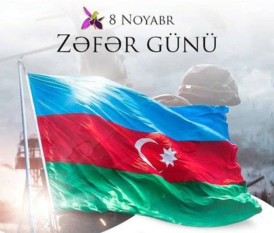 В Азербайджане отмечают День Победы в Карабахской войне