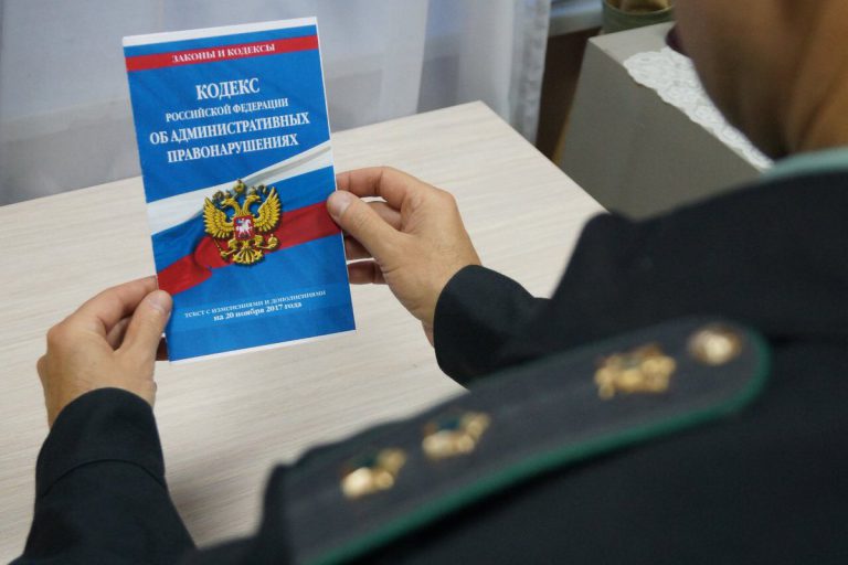 Crimean Tatar lawyer fined and arrested in two administrative cases