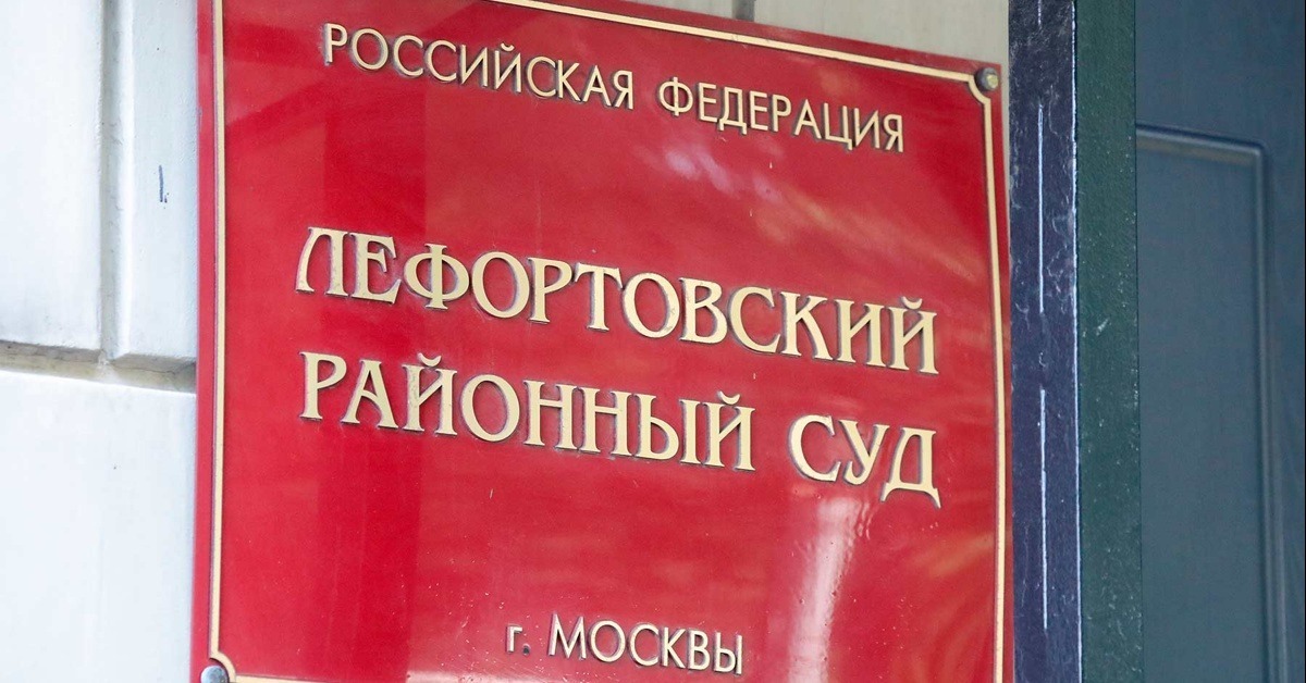 В розыск объявлен бывший зампредседателя Северо-Кавказского банка.