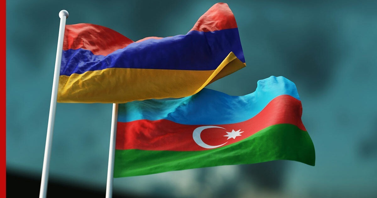 Ереван готовит мирный договор с Азербайджаном. 