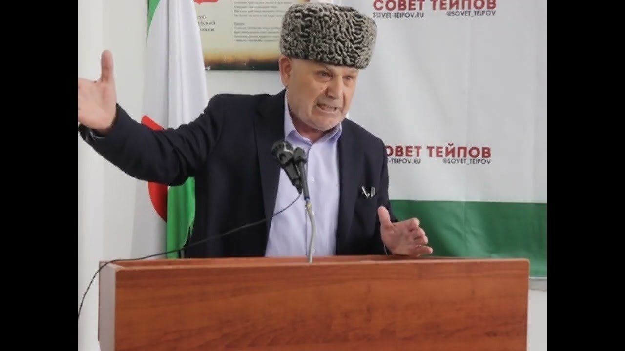 Общественники Ингушетии пожаловались на отказ выступить на годовщину депортации.