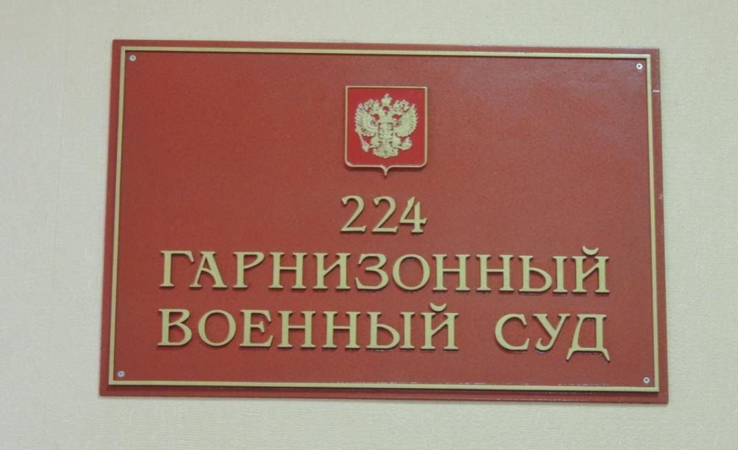 Военнослужащему из Чечни запретили увольняться из армии.