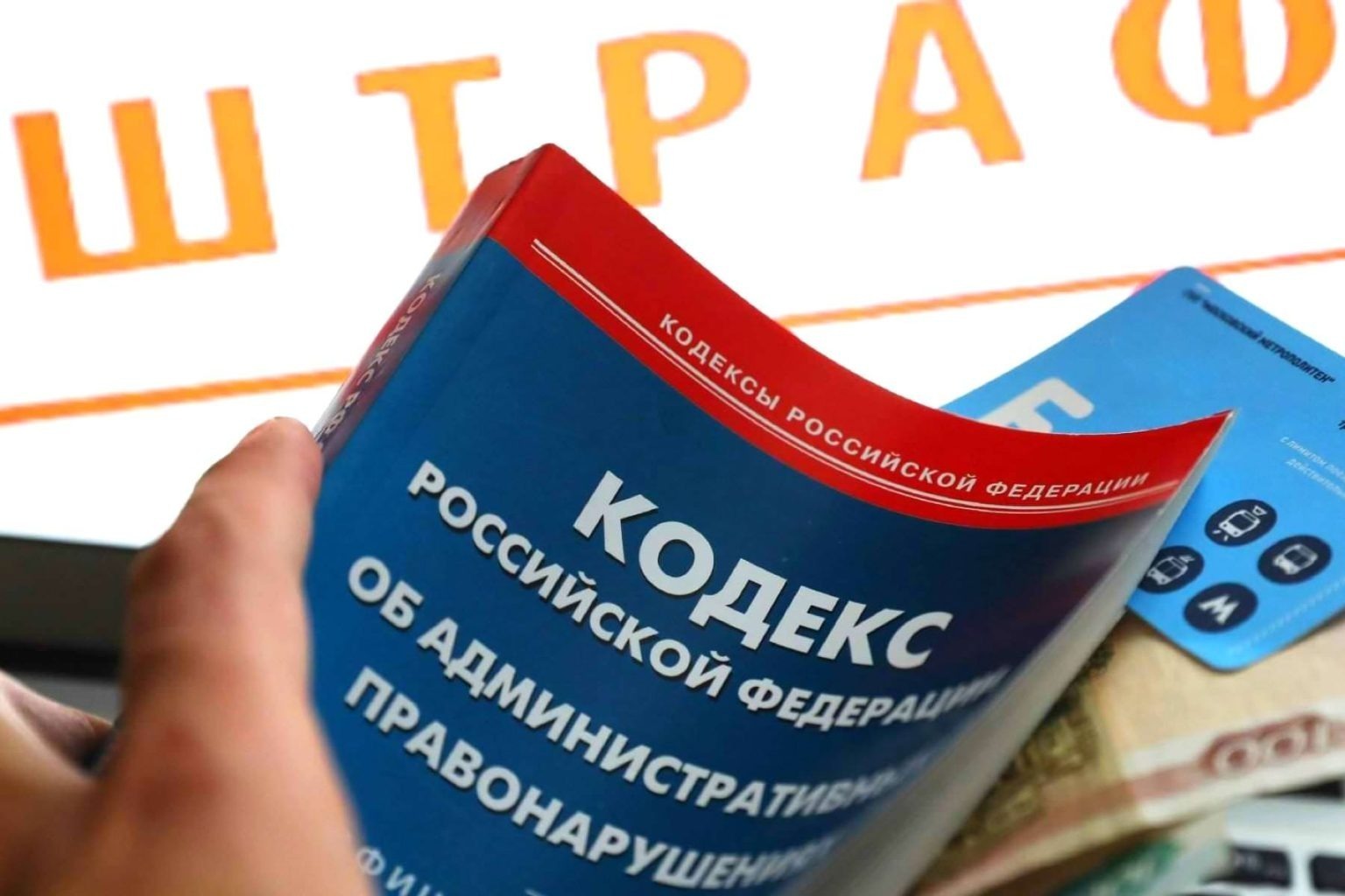 Жителей СКФО штрафуют за «дискредитацию» армии