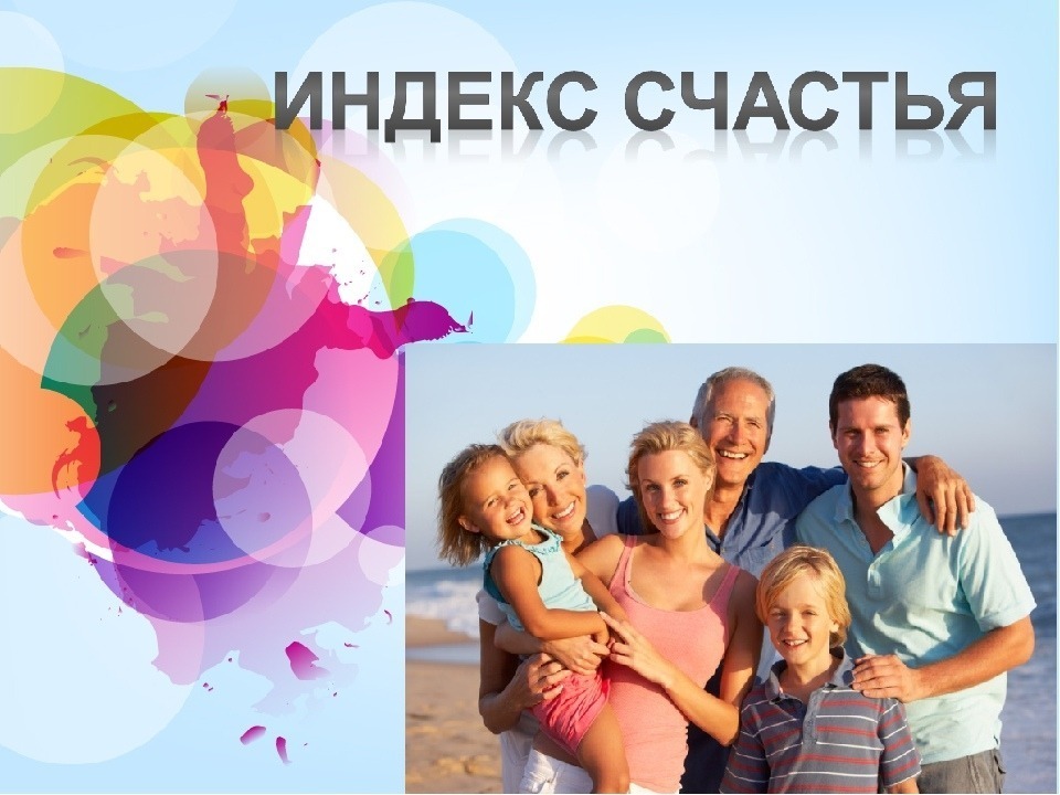 Russia and South Caucasus ranked low