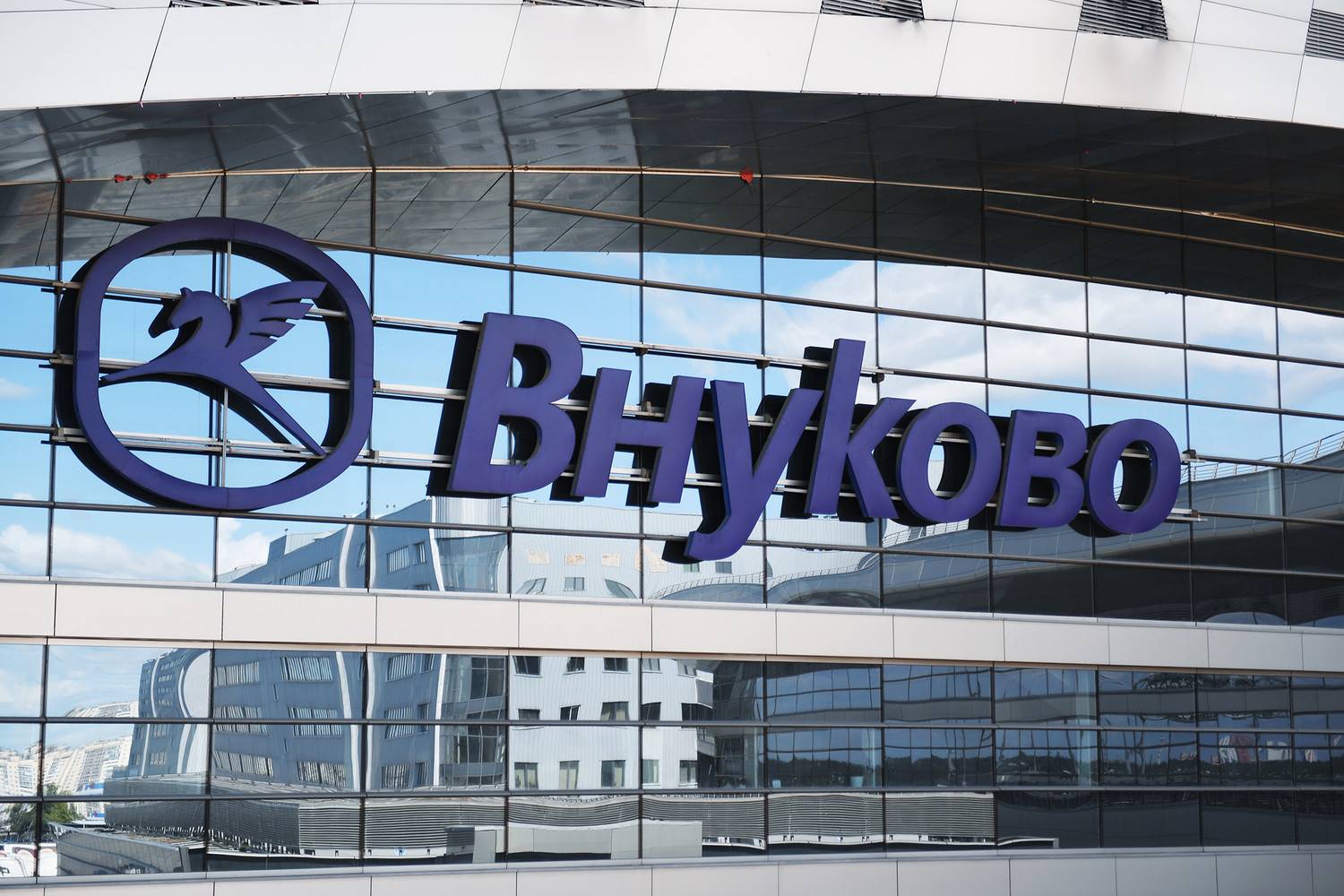 В Грузии опровергли сообщения о возобновлении прямых рейсов в Россию