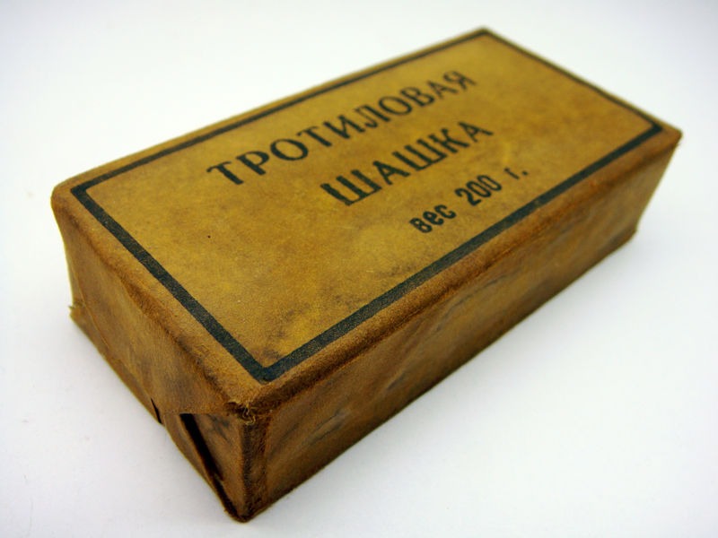 Мобилизованного из КБР задержали по подозрению в провозе взрывчатки