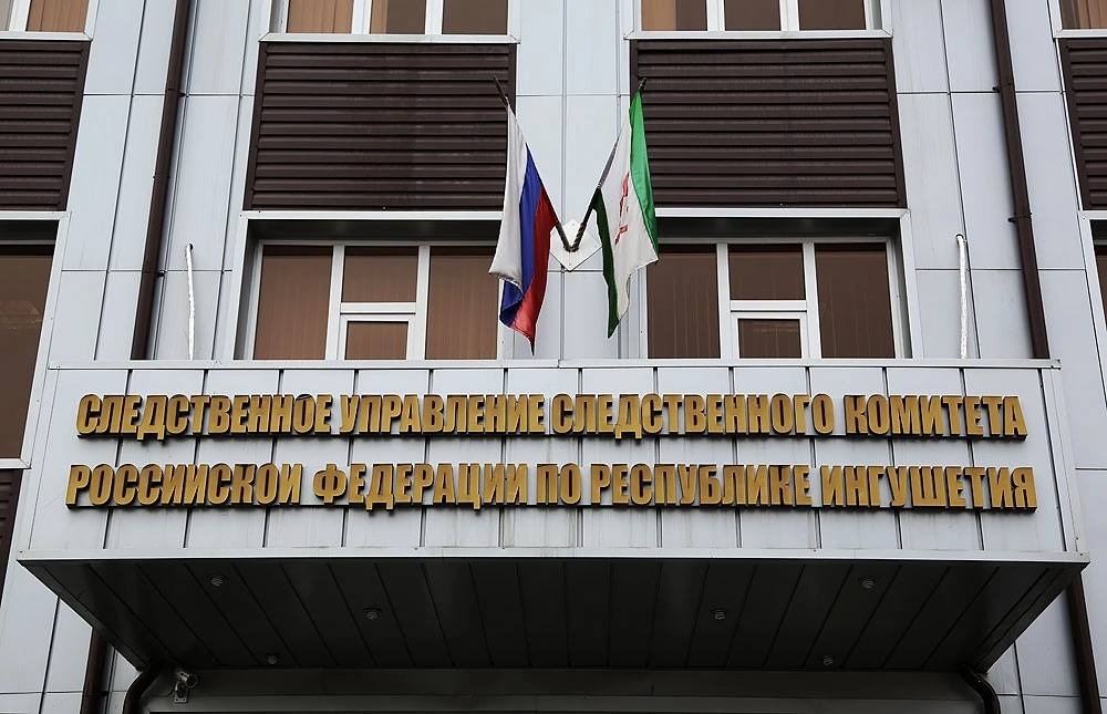 Матери избитой в Ингушетии девочки предъявили обвинение