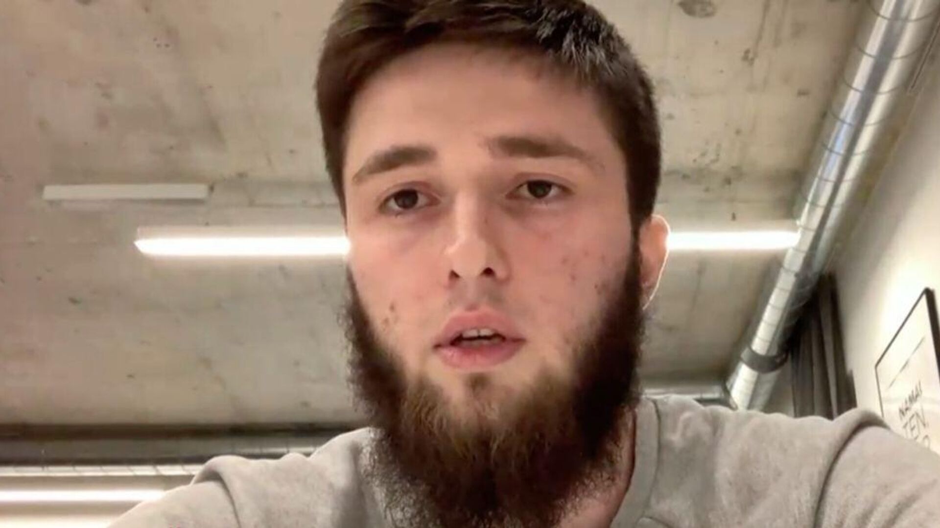 В розыск объявлен один из сыновей экс-судьи Чечни Янгулбаева