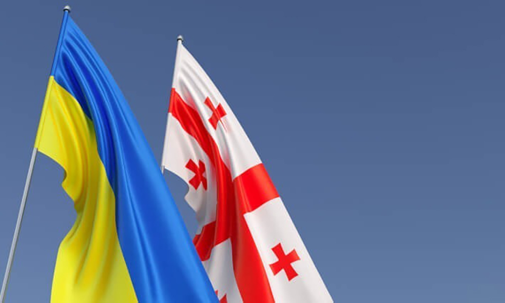В Украине предложили изменить «русифицированное» название Грузии