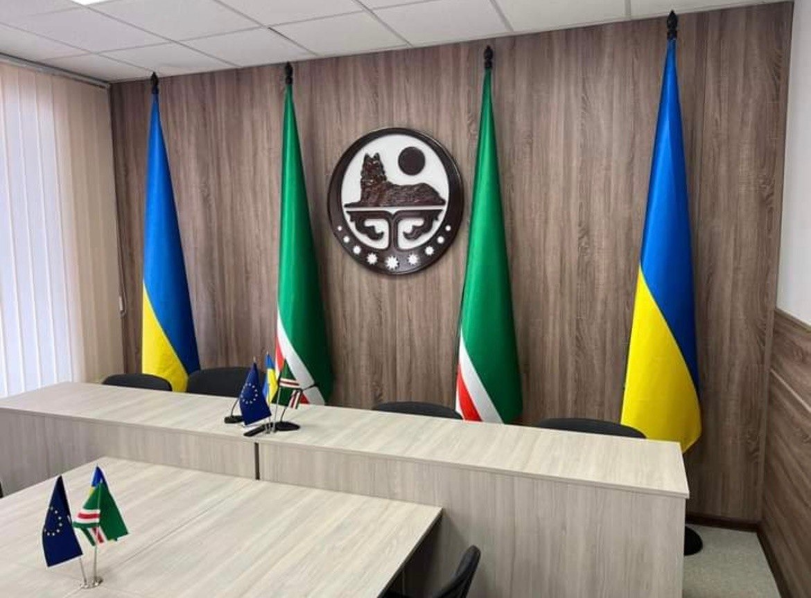 В Украине открылось представительство Чеченской Республики Ичкерия
