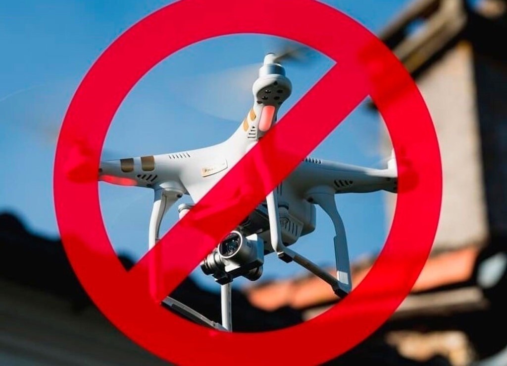 В Ингушетии запретили использовать любые беспилотники