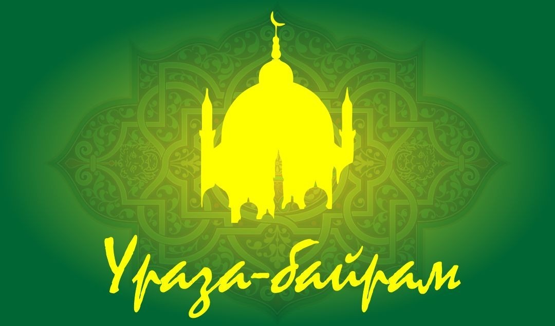 Заключенным-мусульманам в колонии Оренбурга запретили праздновать Ураза-байрам за жалобы против администрации