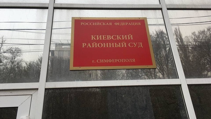 Пятерым крымскотатарским политзаключенным продлили арест на три месяца