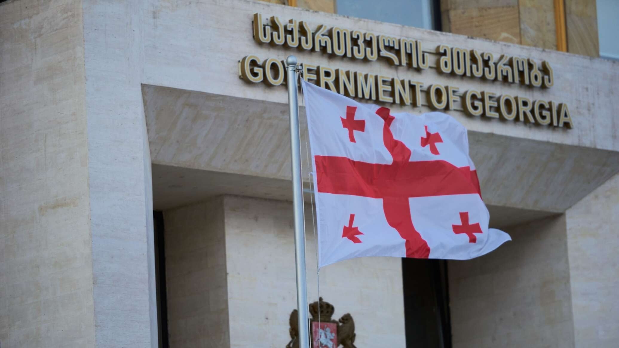 Грузия снова отвергла обвинения Украины в пророссийской политике