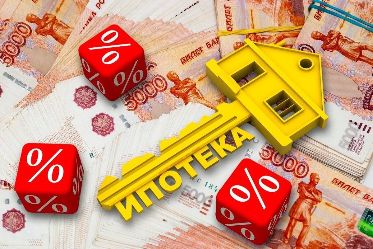 Ингушетия и Дагестан стали аутсайдерами рейтинга по развитости ипотеки