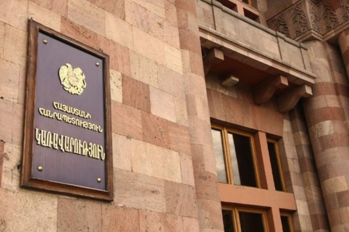 В Армении призывают к неповиновению правительству и его отставке