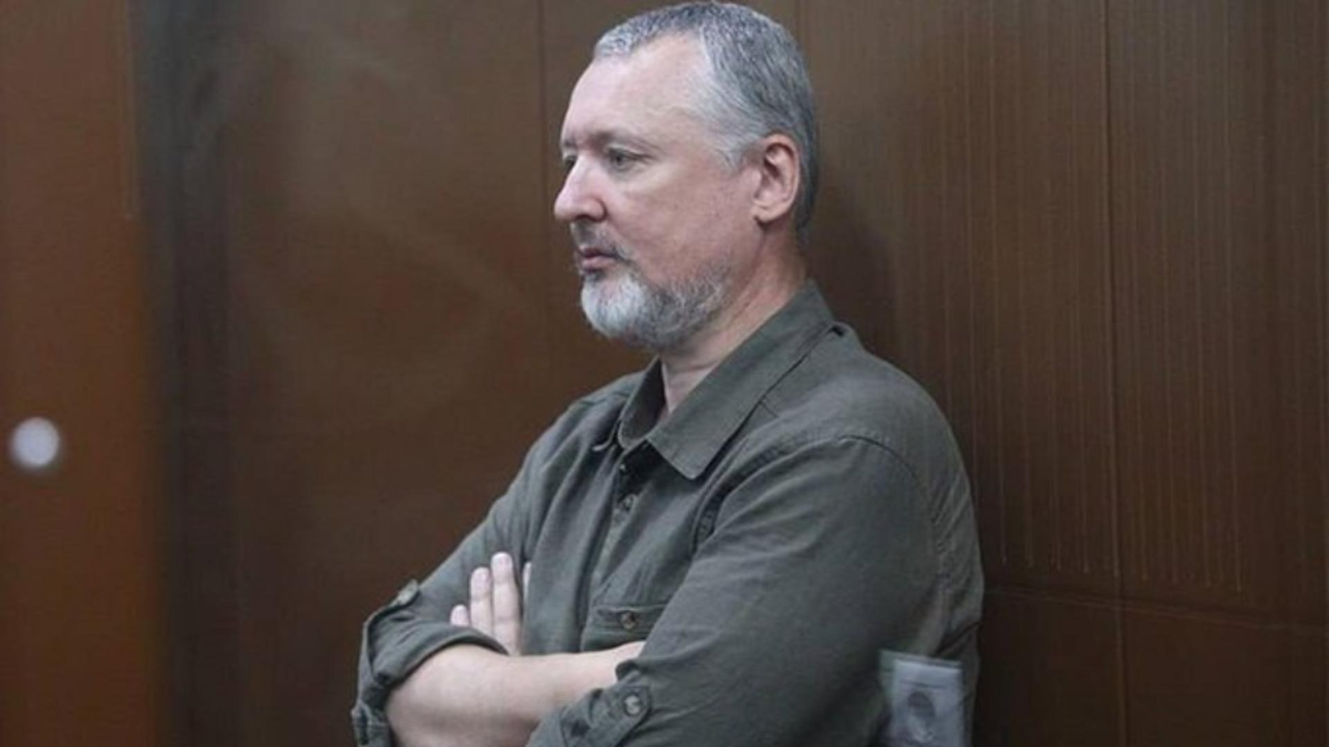 «Мемориал»: «Игорь Стрелков не является политзаключенным из-за преступлений в Чечне и Украине»