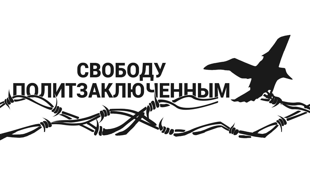 Number of political prisoners increased in Azerbaijan