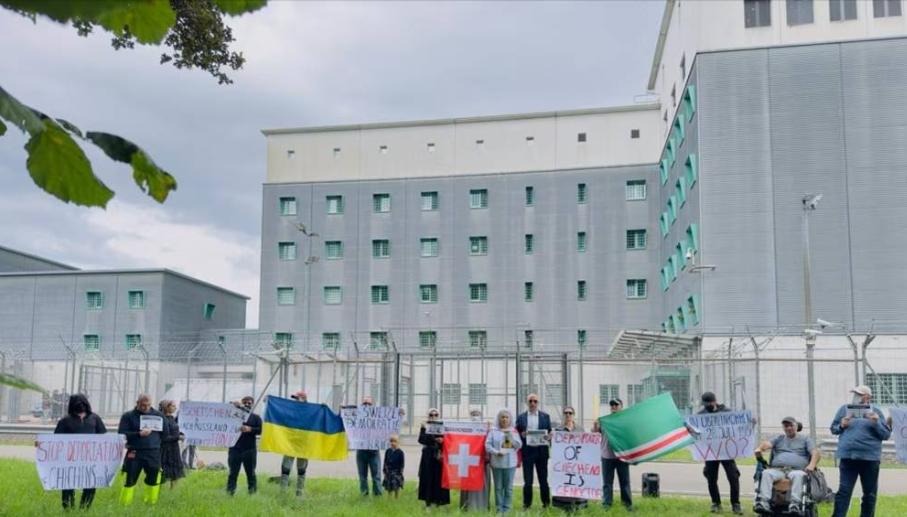A rally against the deportation of a Chechen refugee to Russia was held in Switzerland