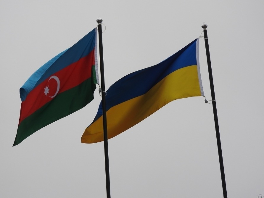 Azerbaijan announced a new package of assistance to Ukraine
