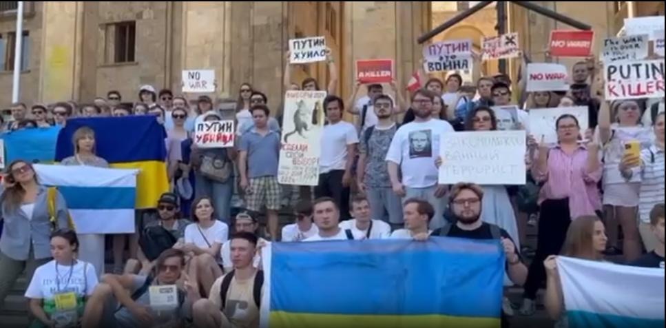 A rally under the slogan 