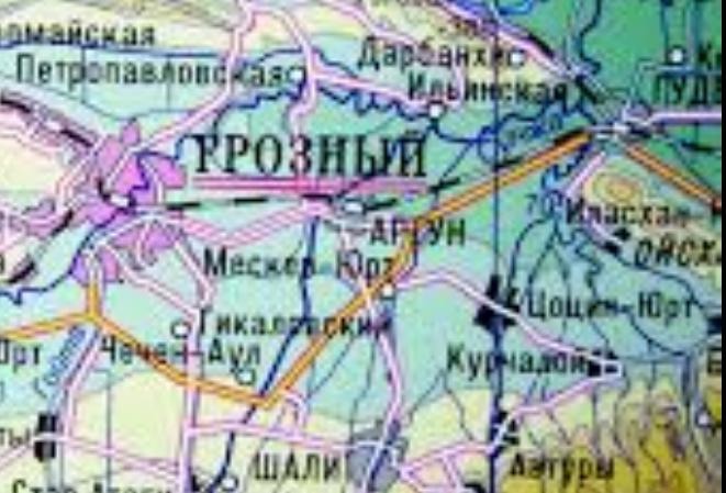 Detention and disappearance of a resident of Grozny, explosion of three people in Tsotsin-Yurt, an increase in the number of refugees from Chechnya