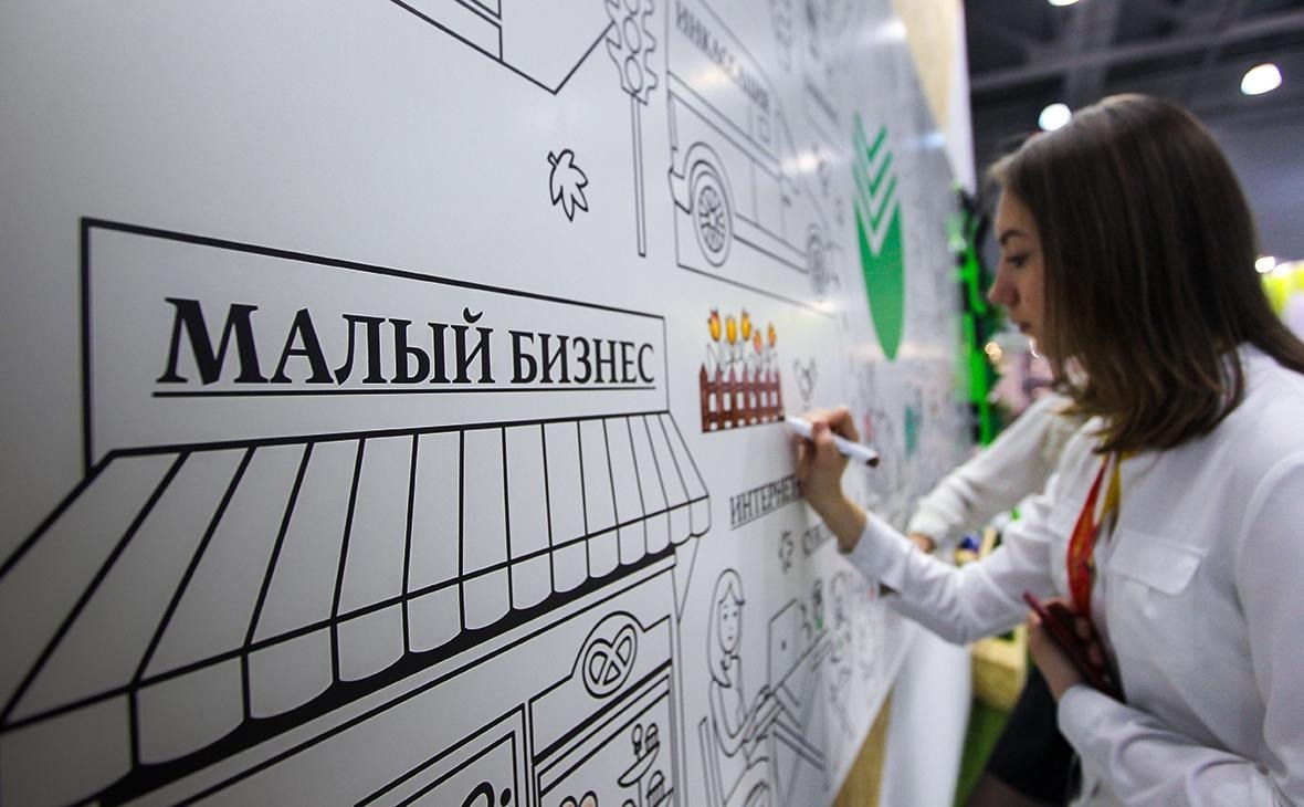 Ингушетия и КЧР заняли последние места по вовлеченности населения в малый бизнес