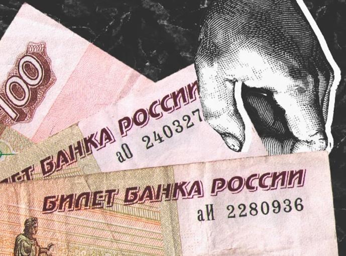 Столицы регионов СКФО стали худшими по уровню зарплат 