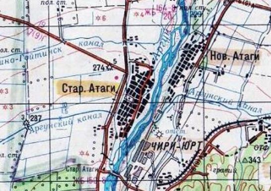 “Cleansing” in Old and New Atags and Chiri-Yurt: again beatings, torture, robberies and pogroms