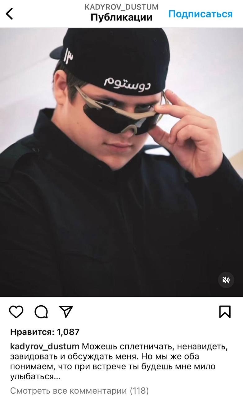 Kadyrov's son, who beat a student in a pre-trial detention center, addressed his critics