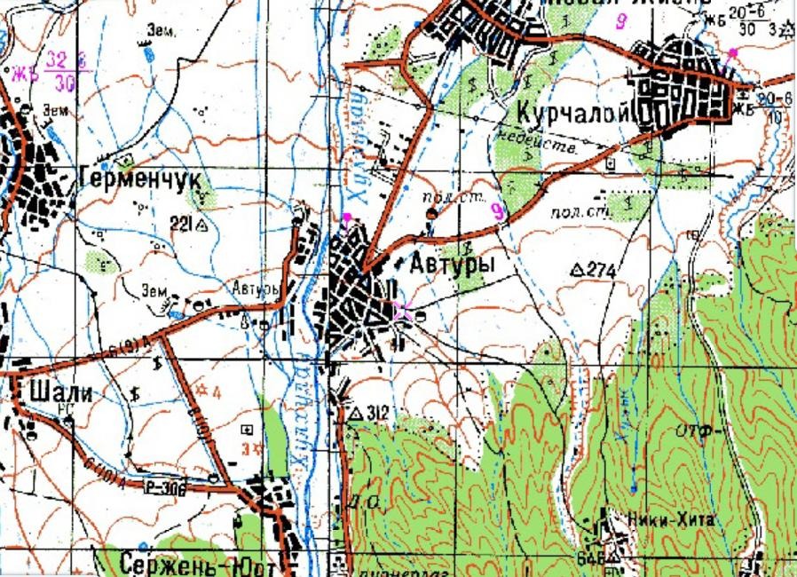 The explosion of grenades, the shelling of a house and the 