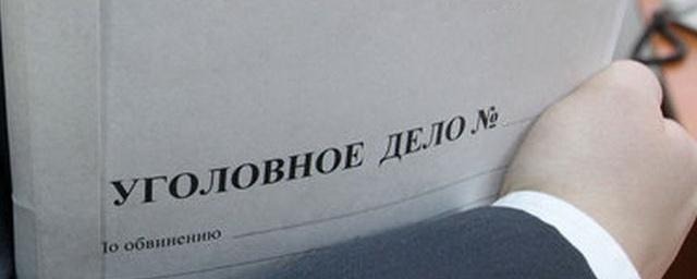 A resident of Ingushetia was condemned for statements about the low level of professionalism of the Russian army