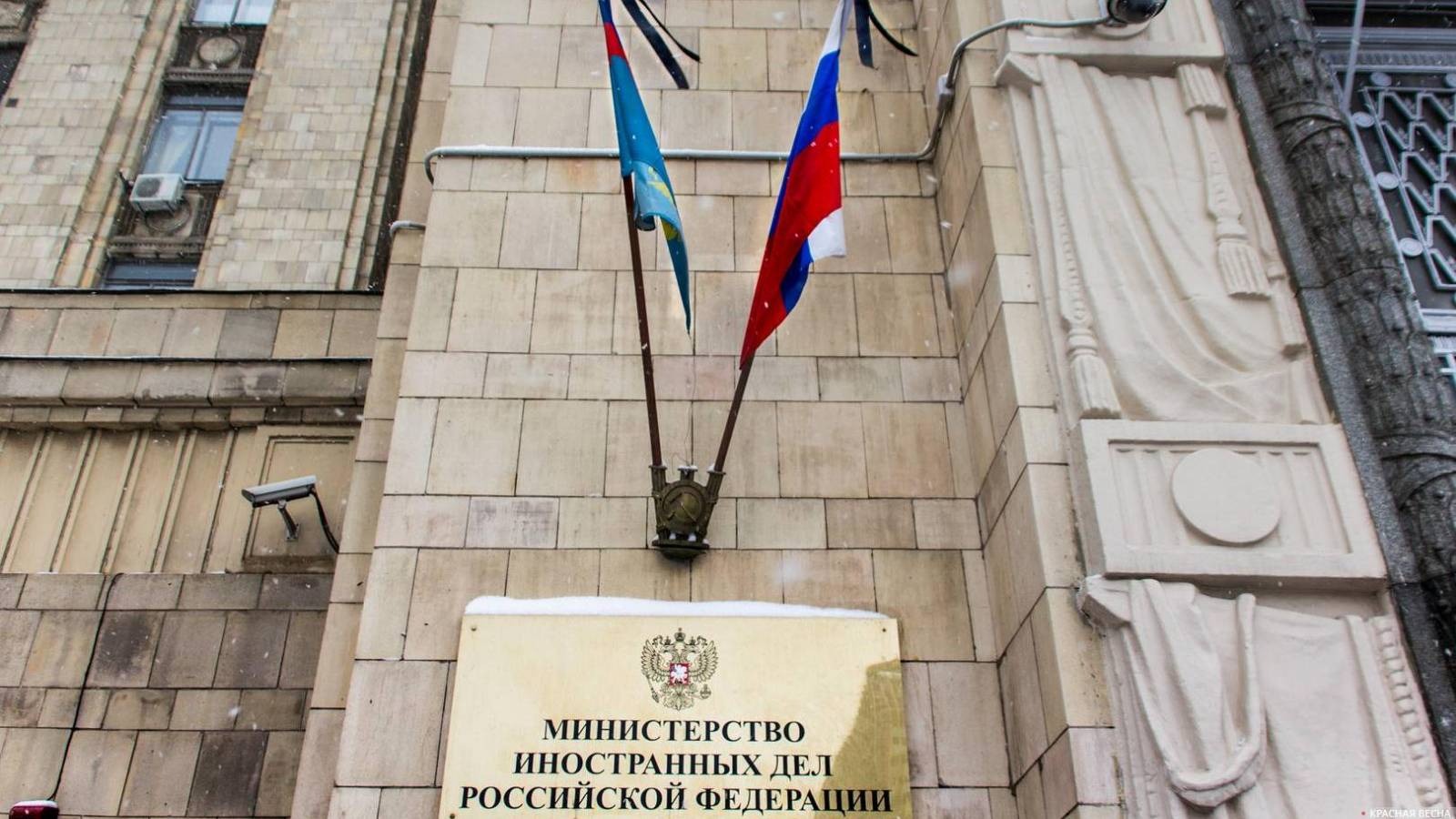 The Russian authorities are concerned about the critical position of Armenia