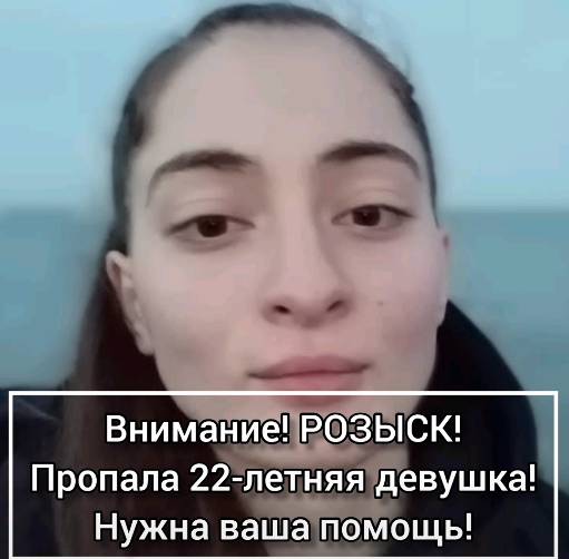 В Дагестане на берегу моря пропала спортсменка из Северной Осетии после поражения на турнире