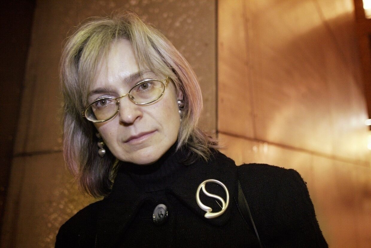 Investigator in Anna Politkovskaya murder case promoted