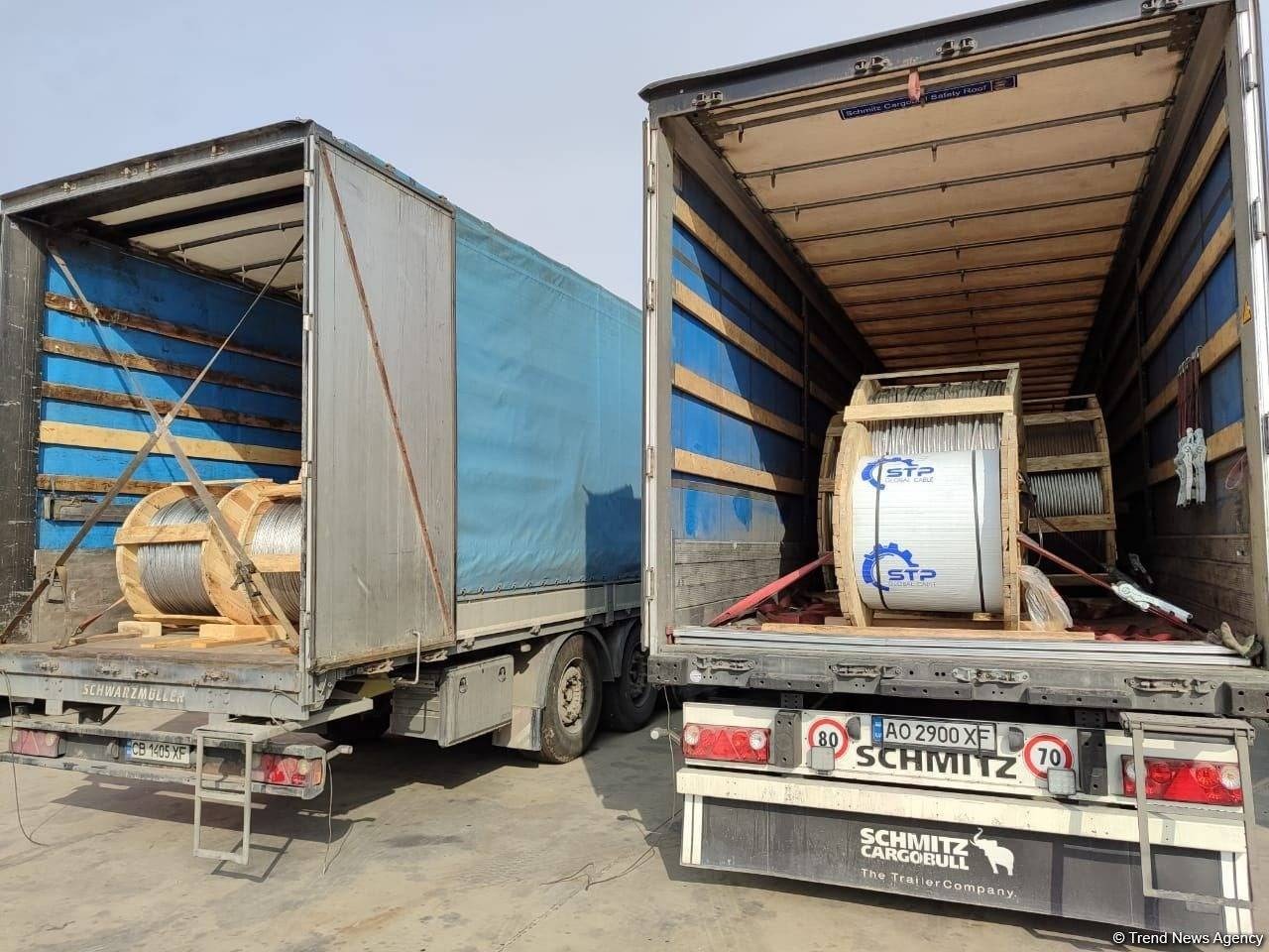 Azerbaijan sent another batch of humanitarian aid to Ukraine