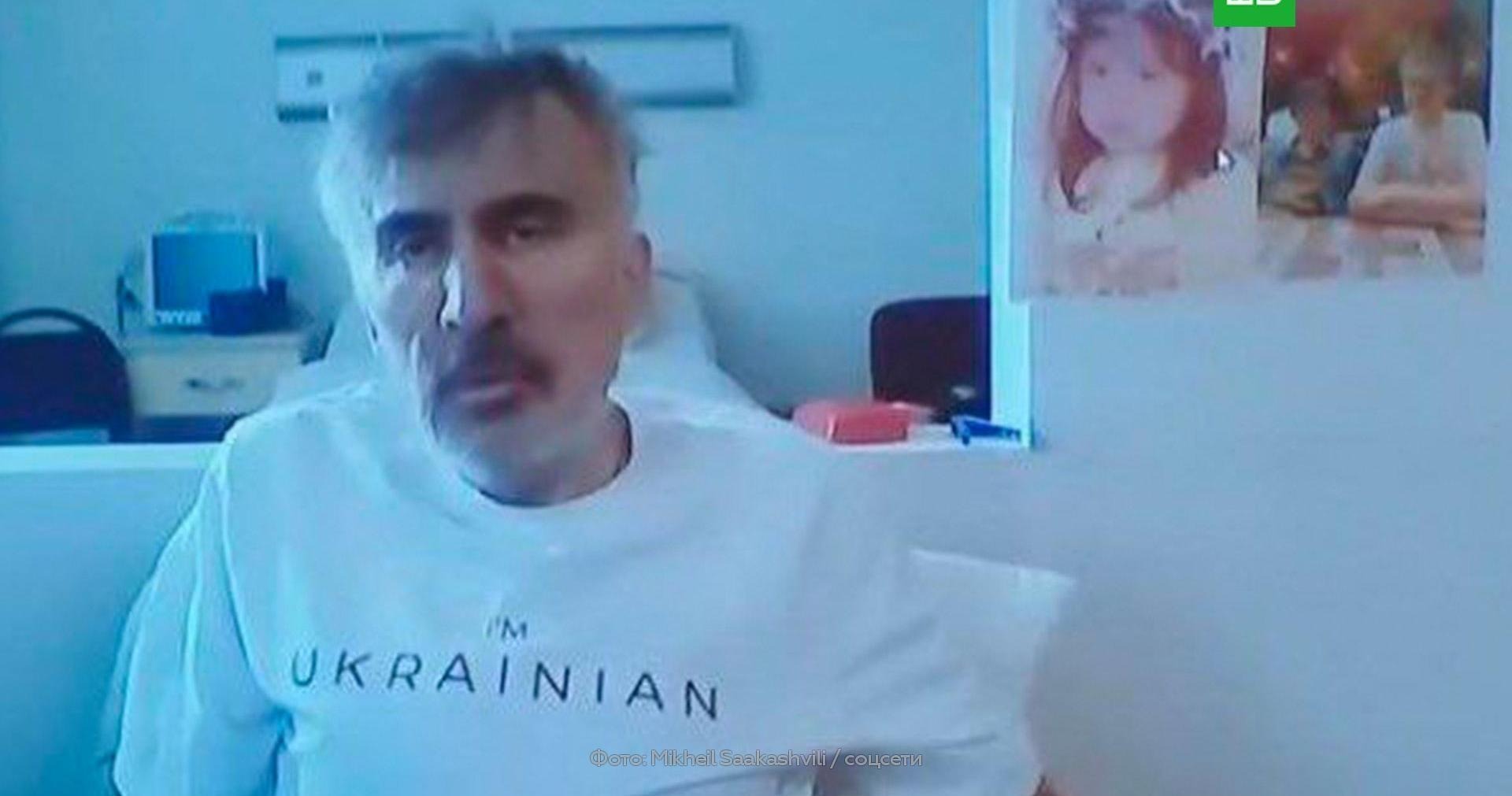 The President of Georgia allowed the pardon of Mikheil Saakashvili